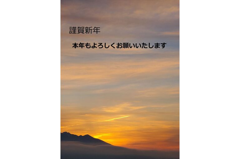 20201229_070024_R