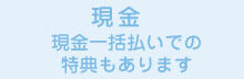 sin_way1