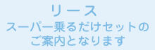 sin_way3