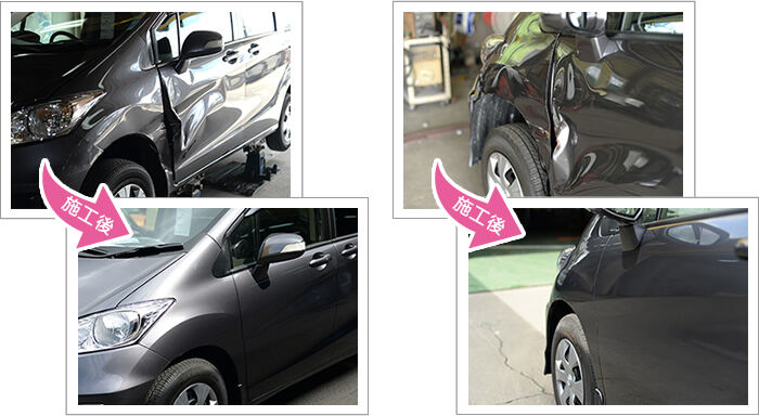 bankin_beforeafter-1